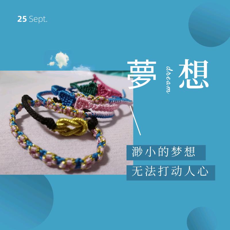 子非鱼(●°u°●) 」