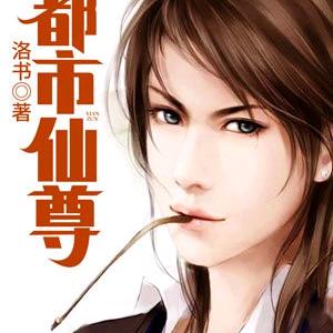 闫哥
