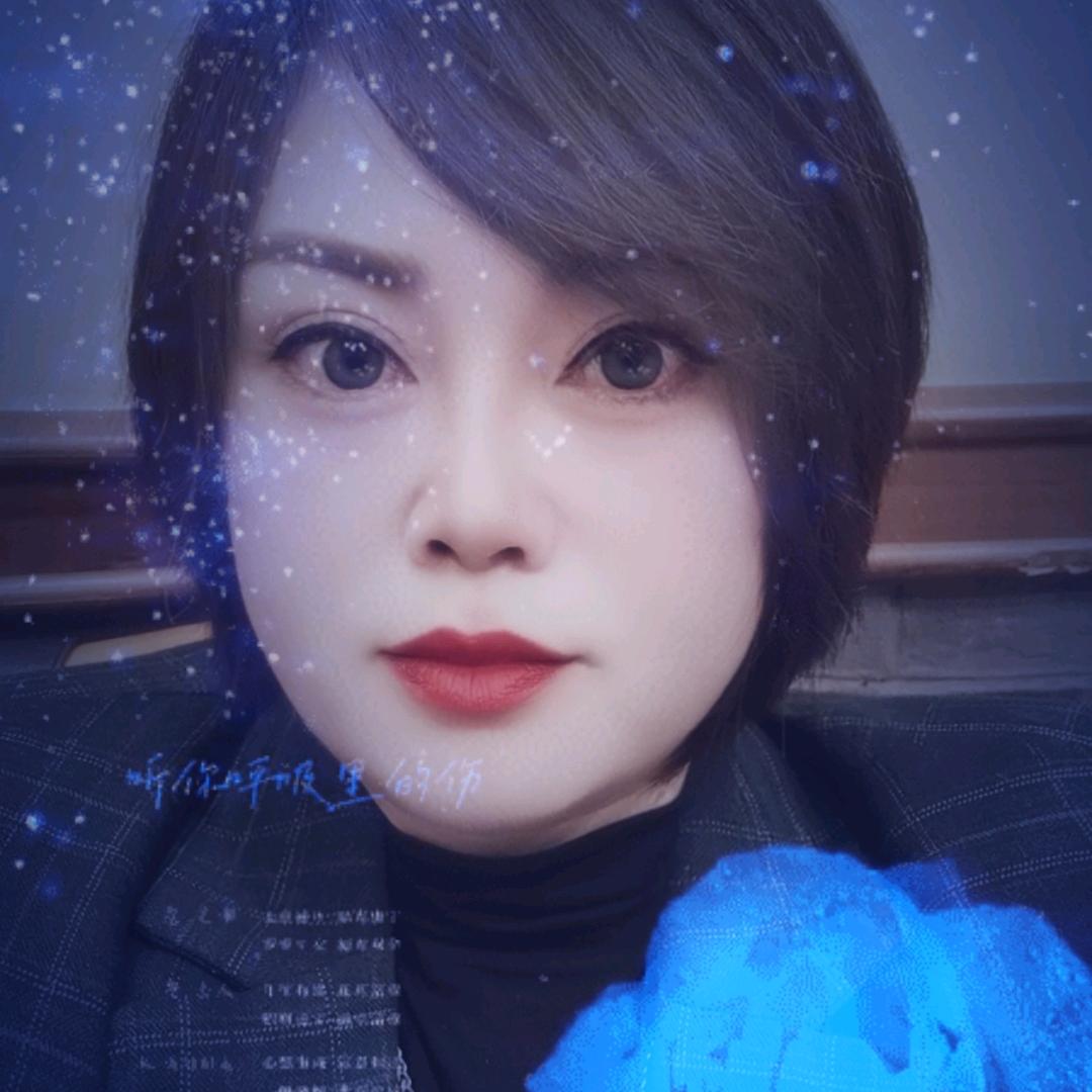 心之所向…