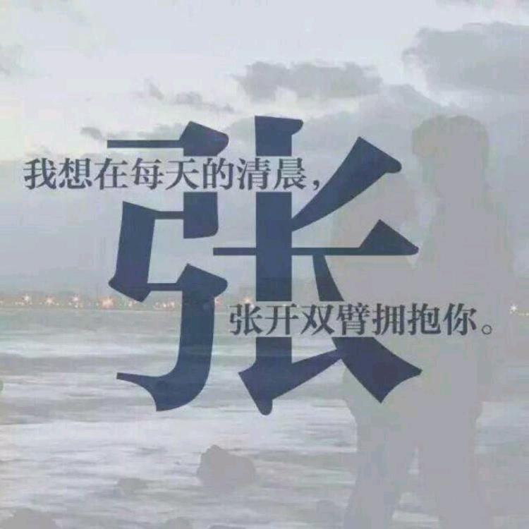 ໑ຼₒ₂₃ღ᭄十钓九空 🕊꧔ꦿ᭄💞
