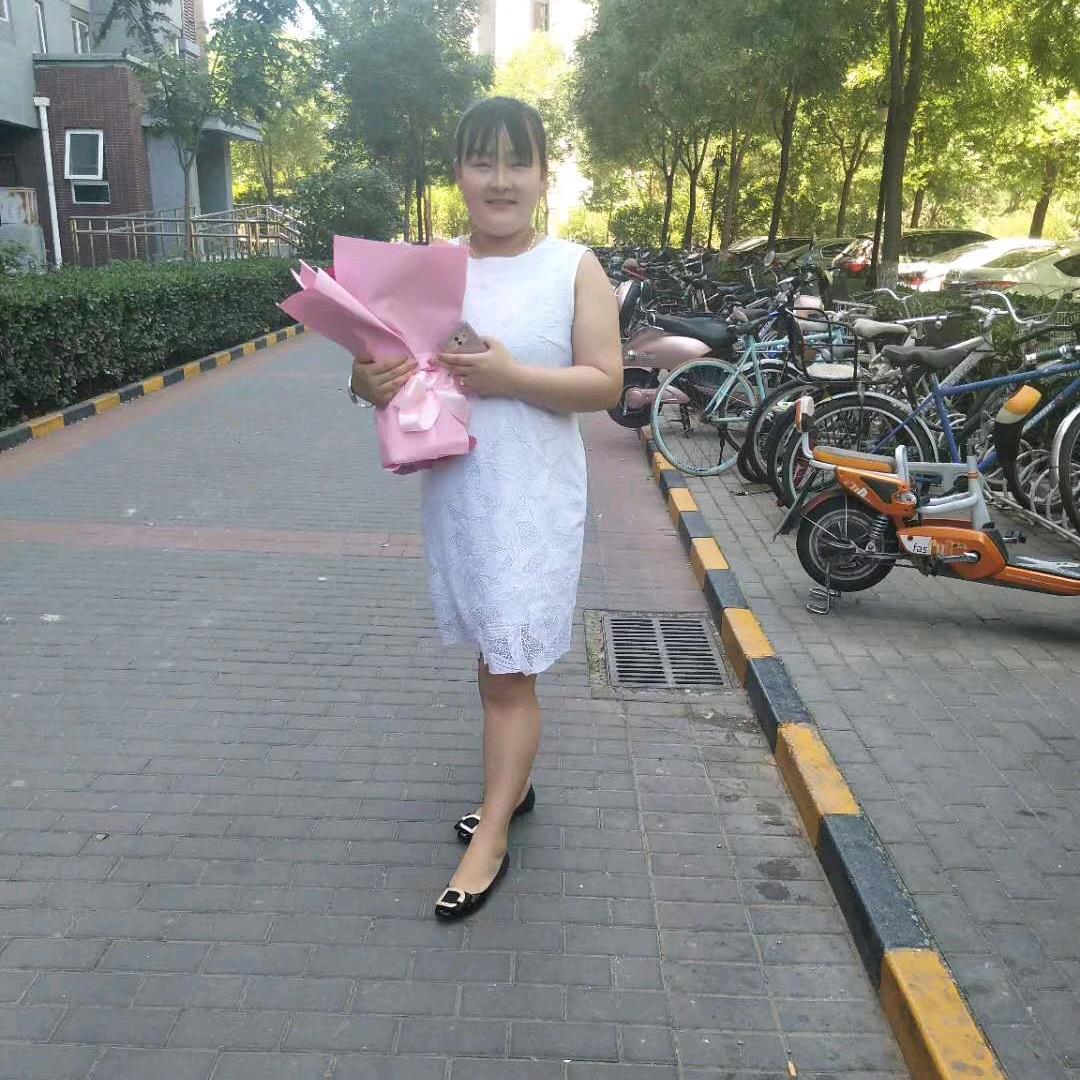 苹果妹妹