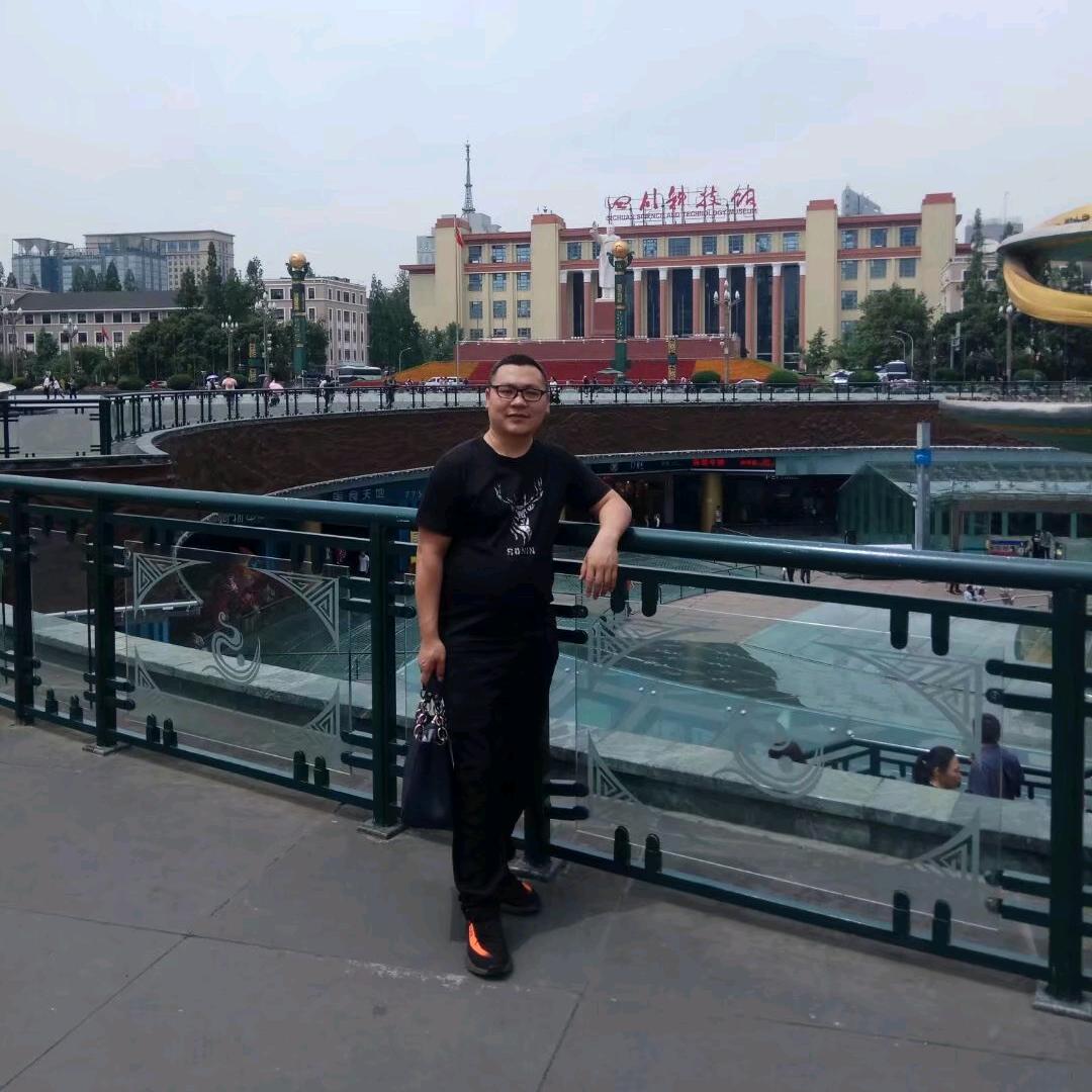 👉成都平哥👈