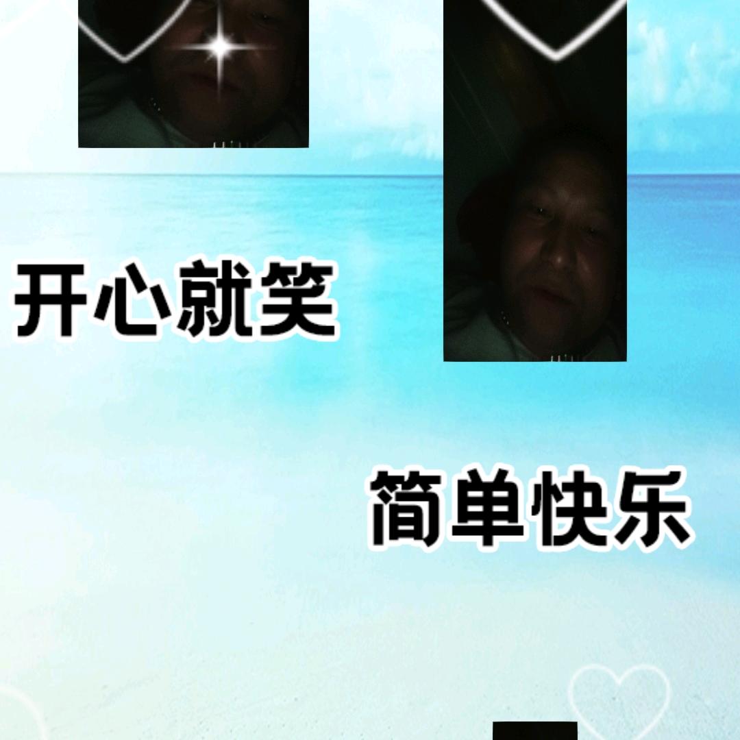 錢龙🐉