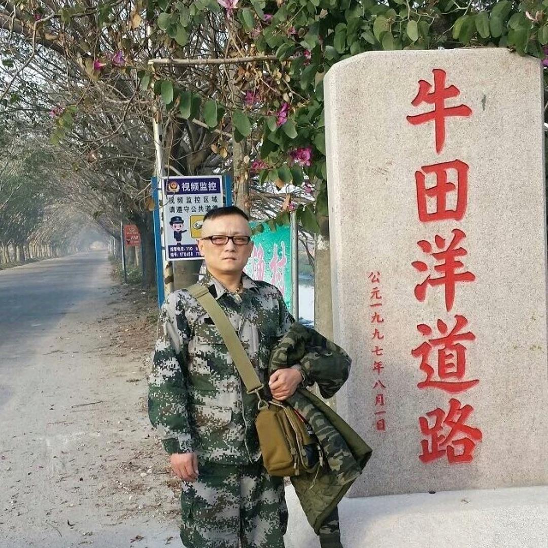 张家界军乐团