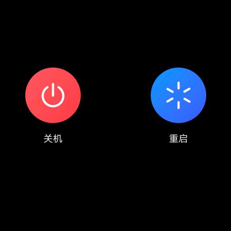 你过来啊头像