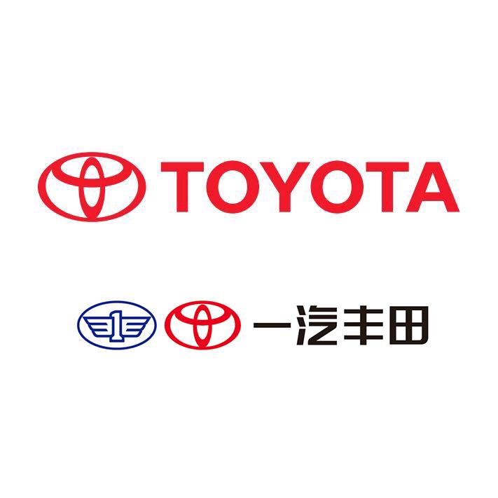 华宏一汽丰田望城4S店