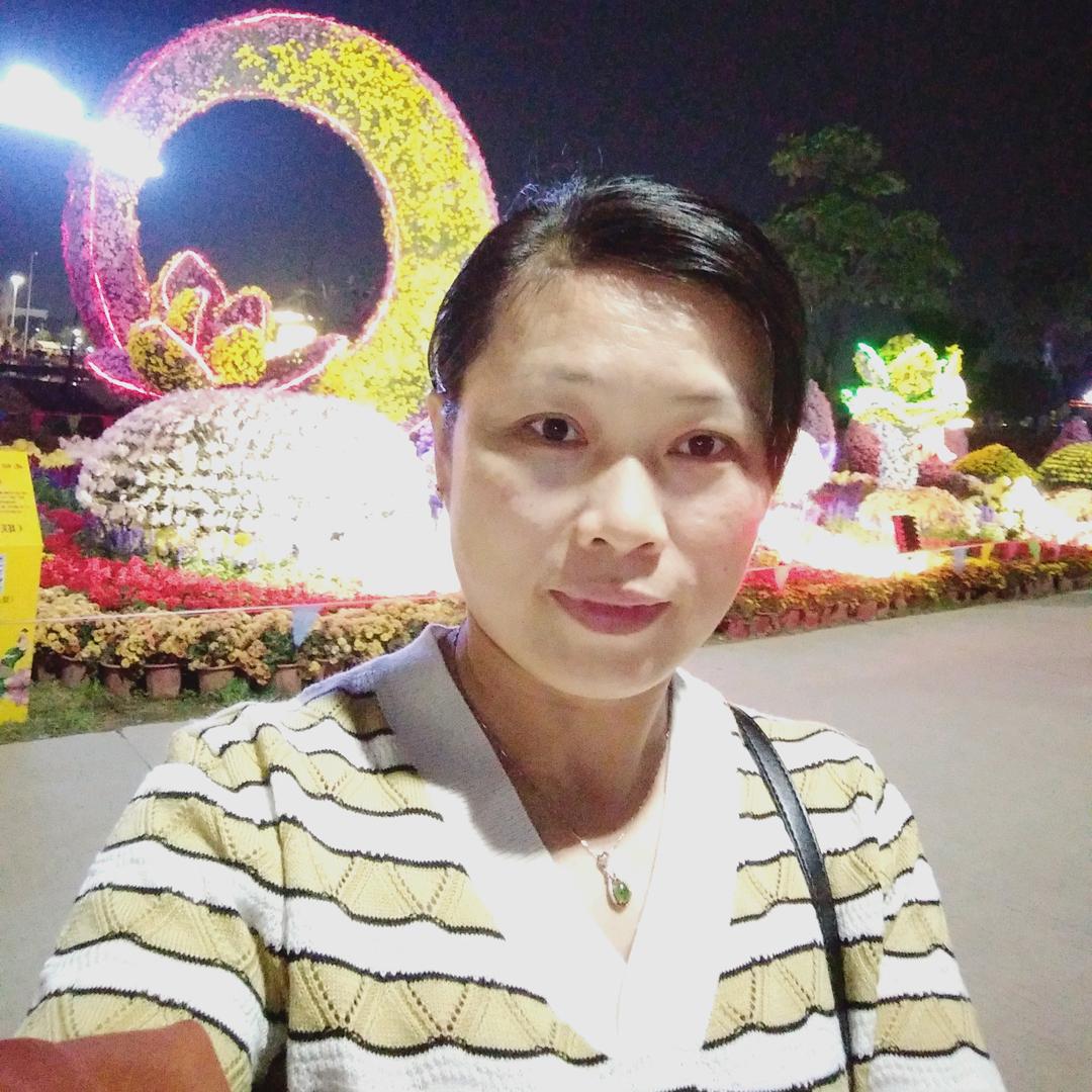 平安健康，知足常乐