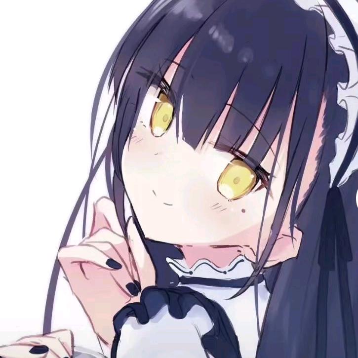 郭 子