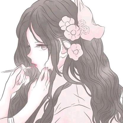 瑞默尔