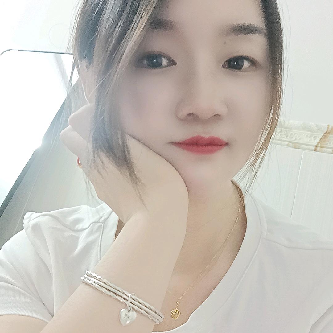 爱！请深爱！