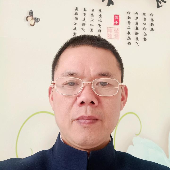 日月相连