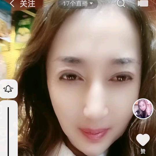 浮生若梦