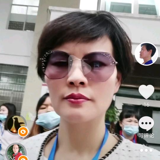 段彩