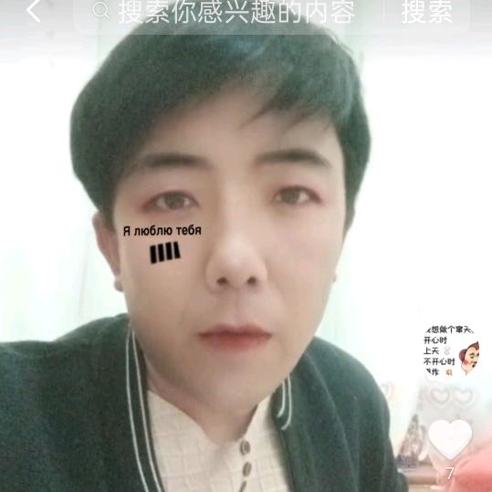 蓦然回首_214538545