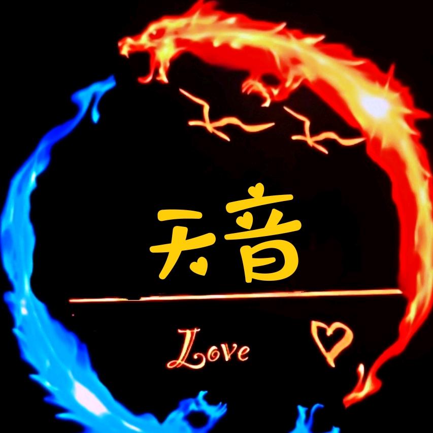 帧布慧