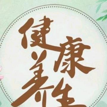 苦尽甘来