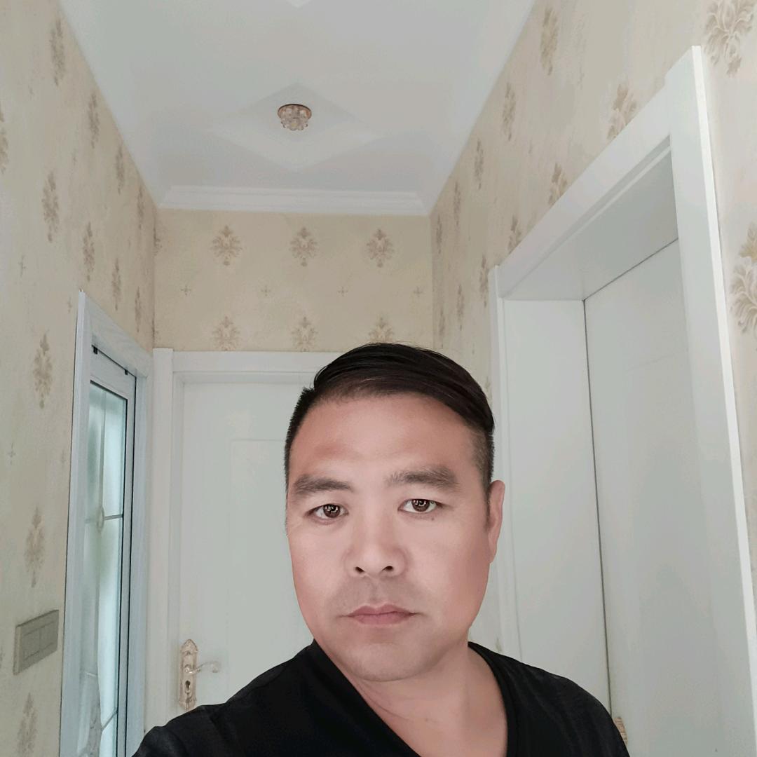 等    你