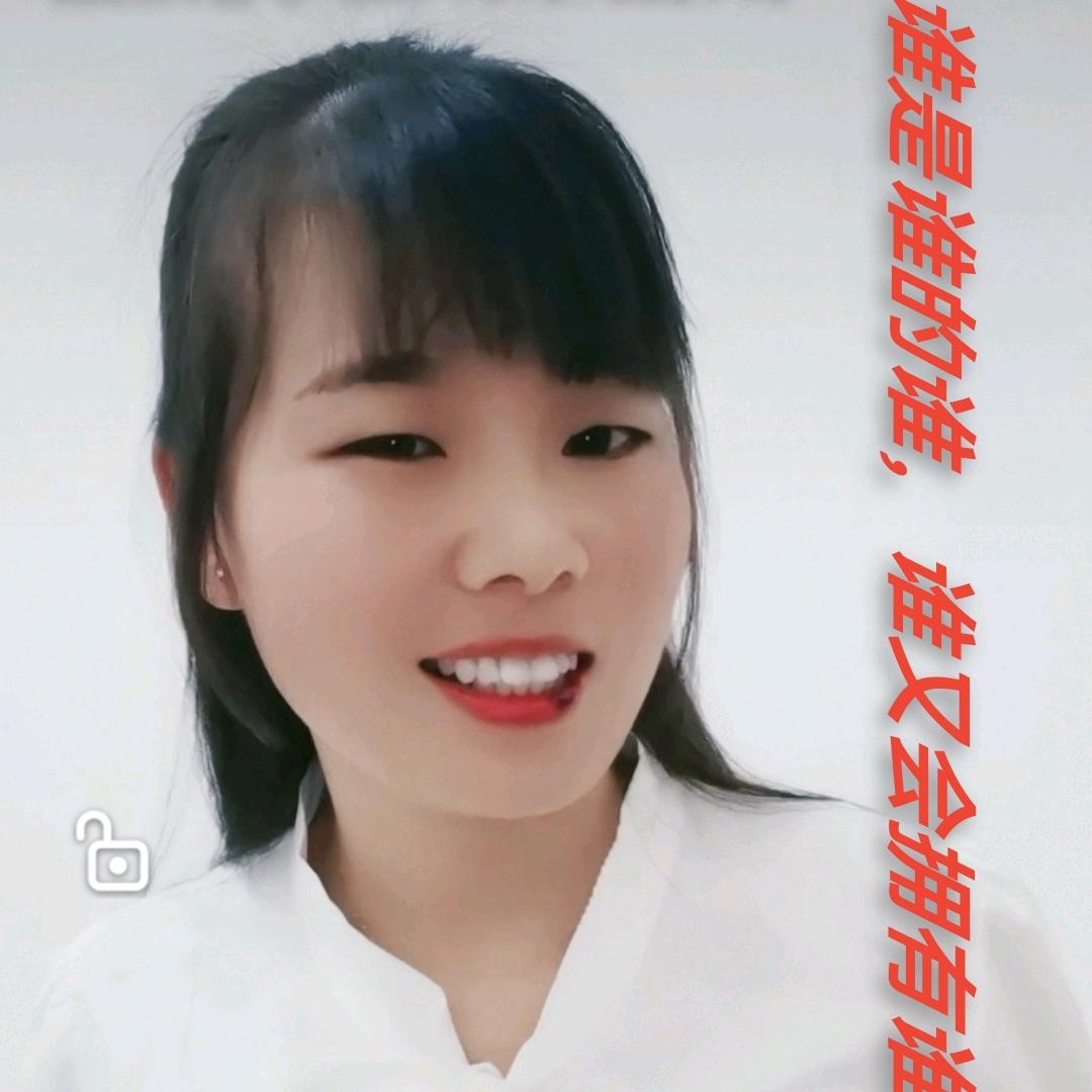 萍$$聚