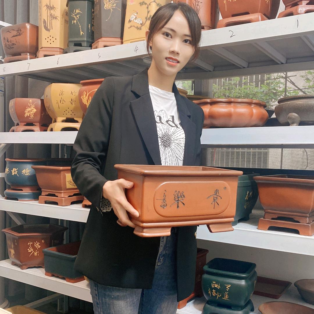 珍珍紫砂个体店