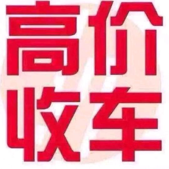 峰总