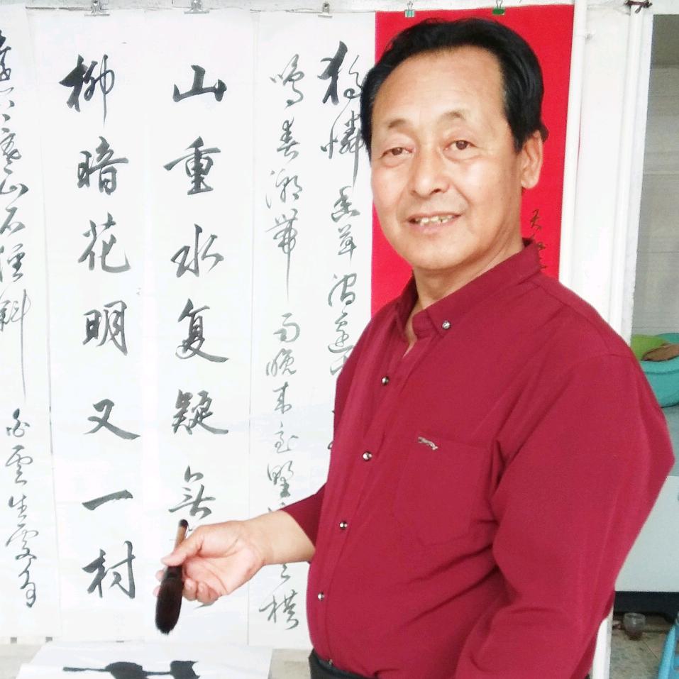 郑五合书画
