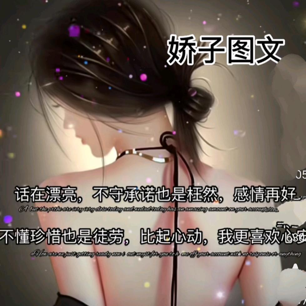 @ঞ ꦿ不期 ໌້ᮨ而遇꧔ꦿ᭄💞