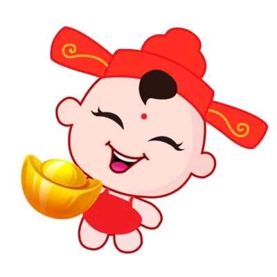 好运派送中💹