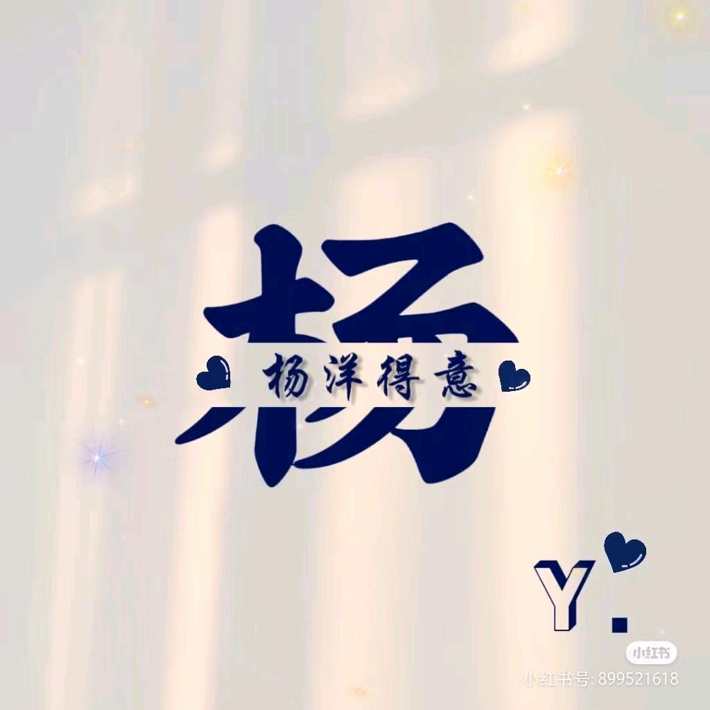 秋风落叶