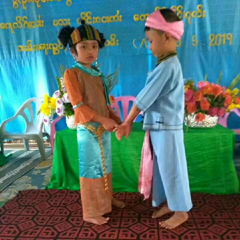 ဢဝ်ၼမ်ႉယၢတ်ႇႁႃးဝႃႈ