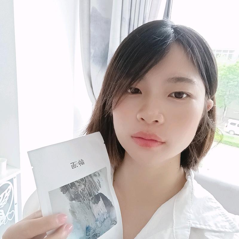 龄涵三七护肤品店