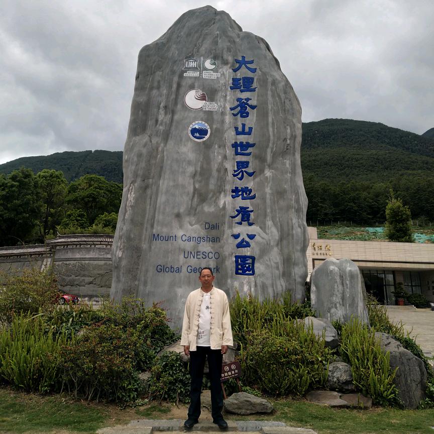 增春商贸有限公司