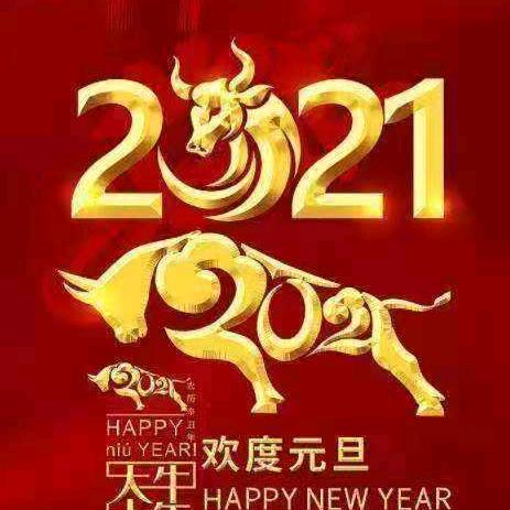 名字忘了填了