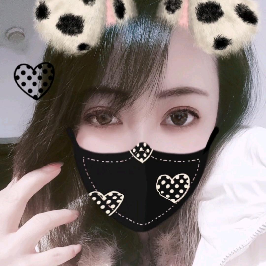🉑  🉑 有你《首播》