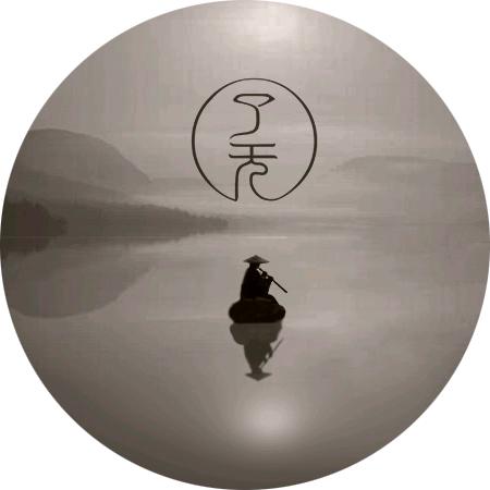 了无