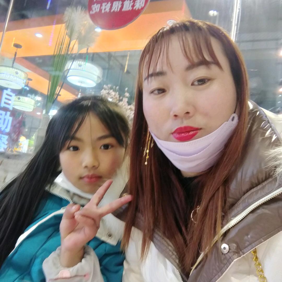 ℘💞᭄᪲ᩚ꯭ᩚ好运💰缠身💞᭄᪲ᩚ