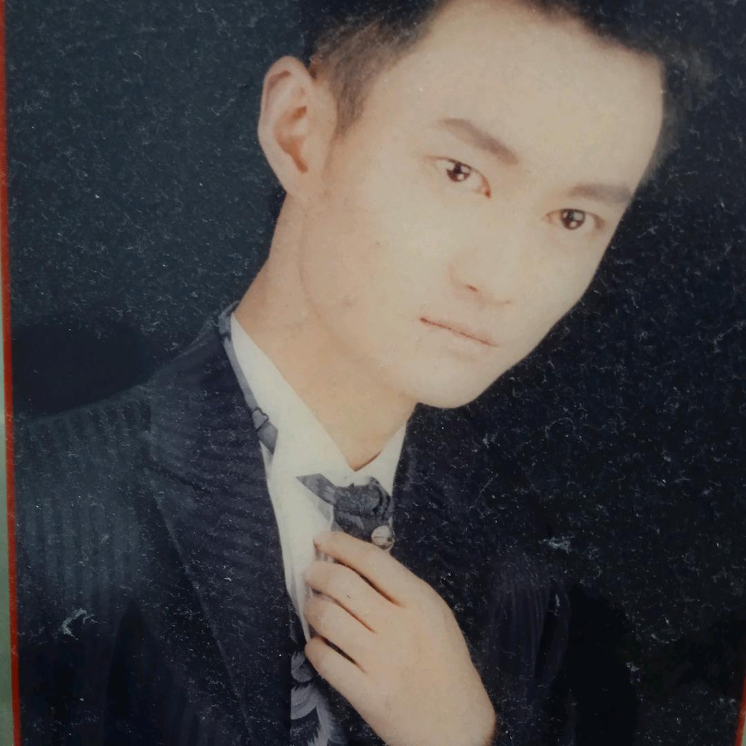 改变一生