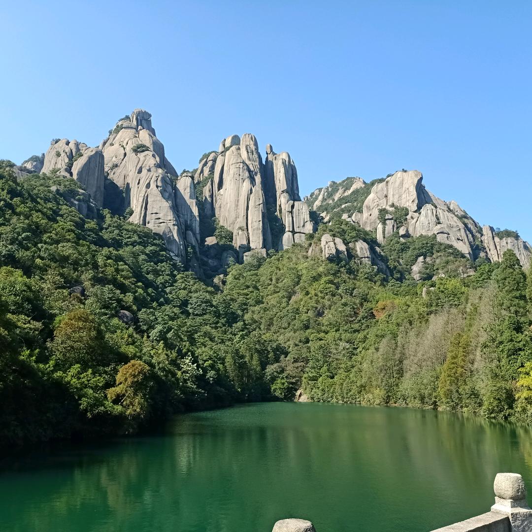 陈