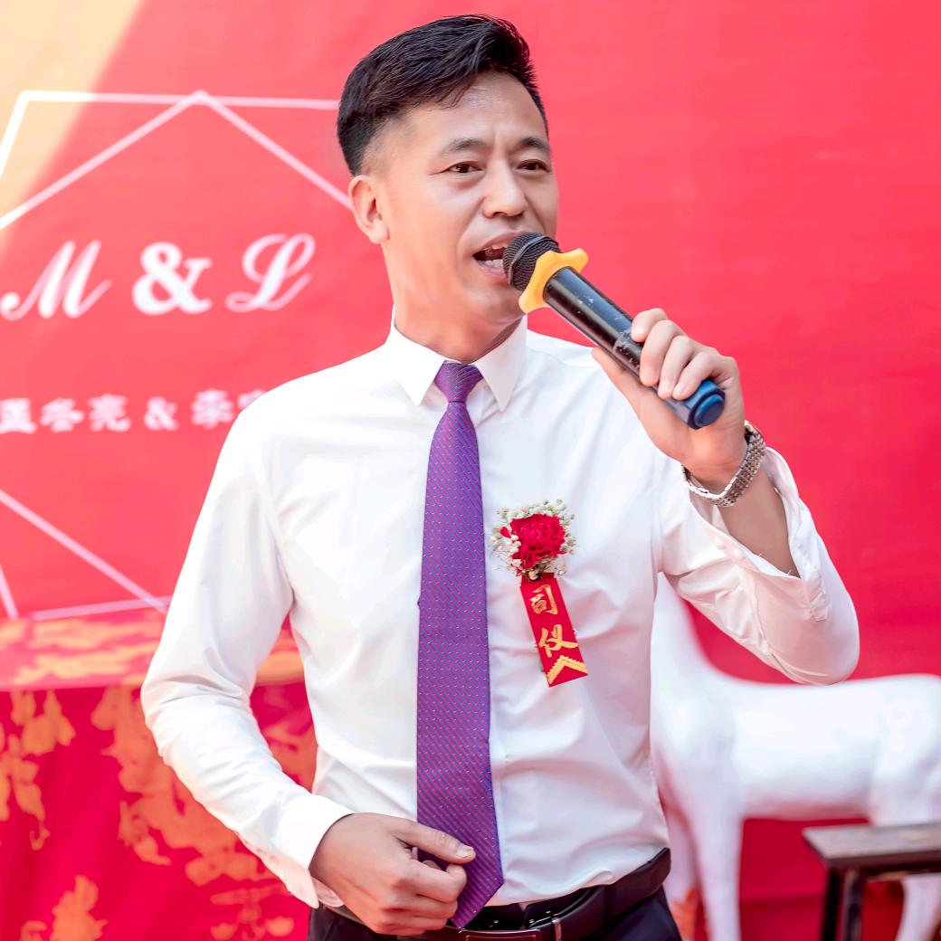 中原二愣毛司仪（收徒）