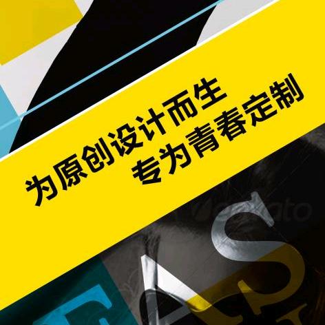 聊城铭源天居门业官方账号