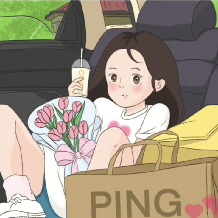 大玉