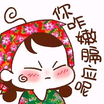 鱼肉包子