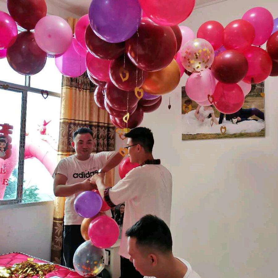 易元菊