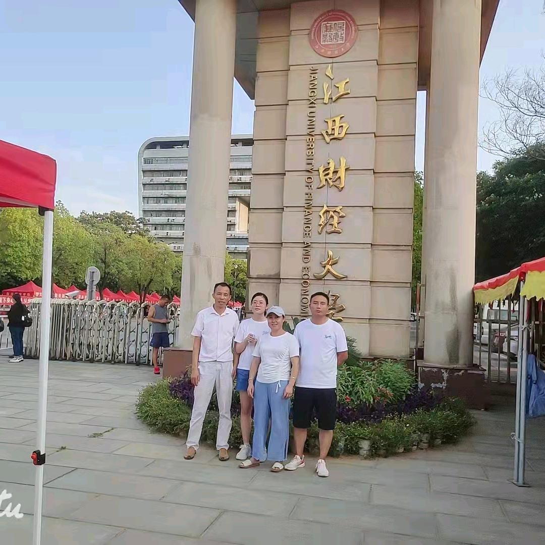 汤（润田都昌经销部）