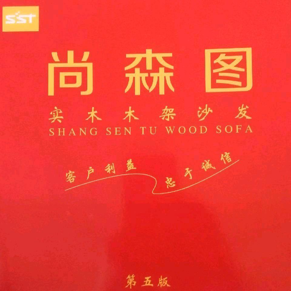 安安带你们吃喝玩乐