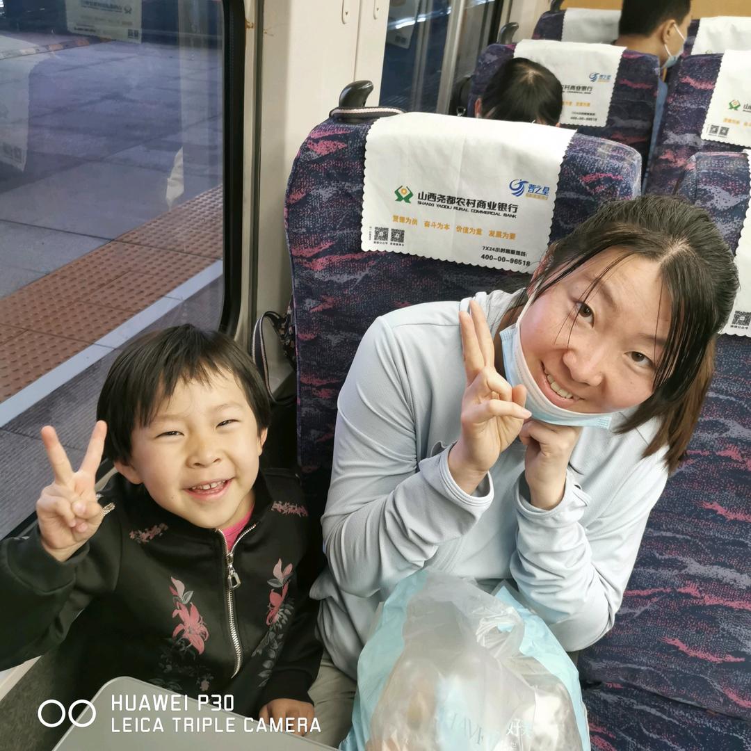 蛋妈