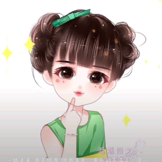 ₅₂₀💞࿐💕 ❧⁵²⁰