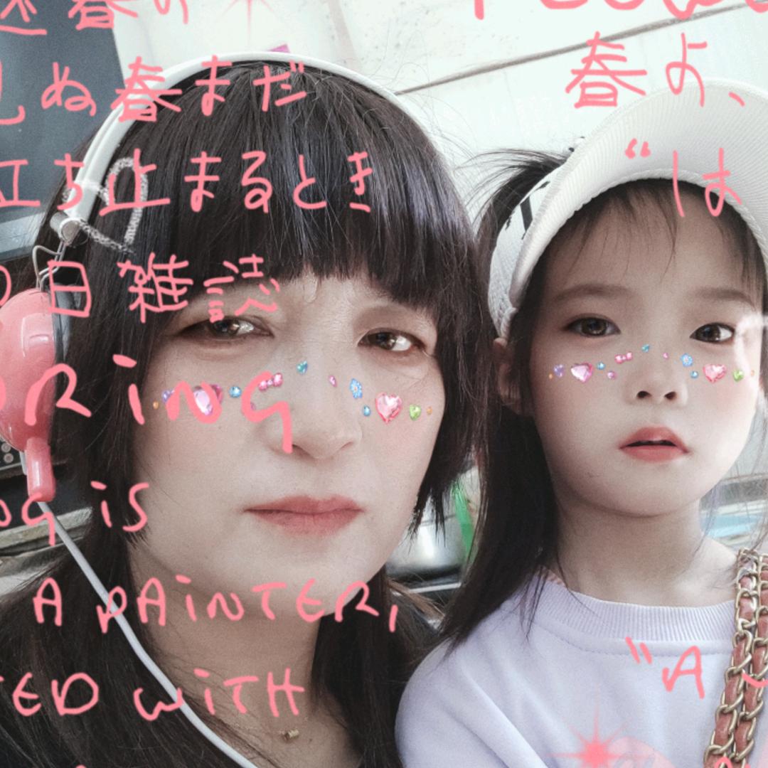 开心就好♥