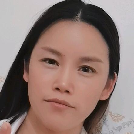 幺妹