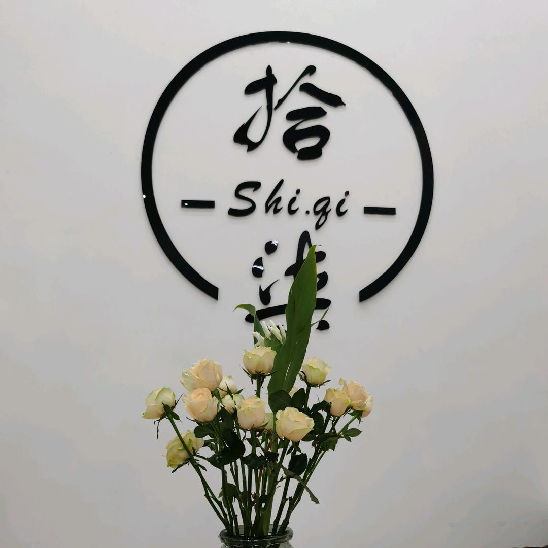 拾柒服装（卖衣服的老许）