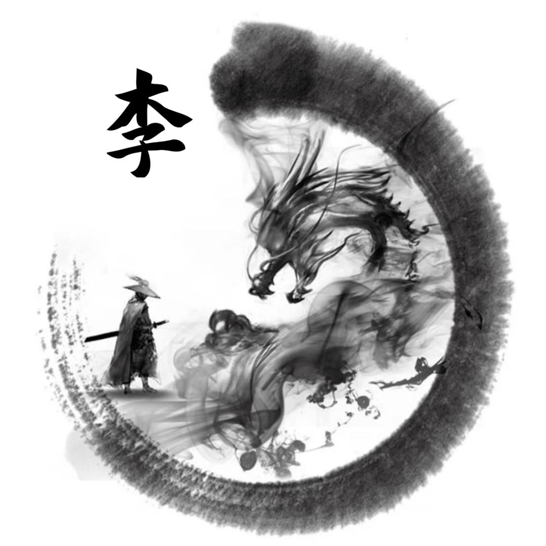 ༺❀ൢ啉嗨❀ൢ༻